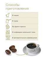 Кофе в зернах Dallmayr Crema d Oro Select Karibik  1 кг