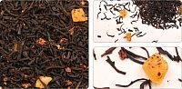 Черный плантационный чай Con Tea Сон Фараона 250гр. арт.35 ароматизированный