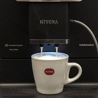Кофемашина Nivona CafeRomatica NICR 960