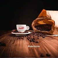  Кофе в зернах Lucaffe Pulcinella 700 гр.