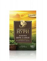 Черный плантационный Принцесса Нури Золото Шри Ланки 200 г