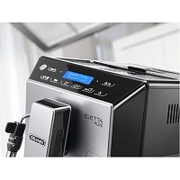 Кофемашина DeLonghi Eletta ECAM 44.620 S