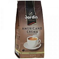 Кофе в зёрнах Jardin Americano Crema (Американо Крема) 250 гр. арт.0552-12-1