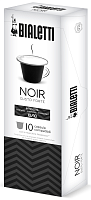 Кофе в капсулах Bialetti NOIR 10 шт.