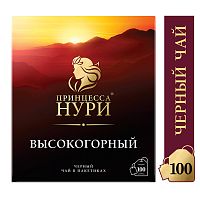 Чай в пакетиках Принцесса Нури 100 пак. х 2 гр. Высокогорный б/я