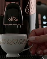 Кофеварка электрическая Arzum Okka Turkish Copper Black