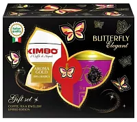 Подарочный набор Butterfly Elegant кофе Kimbo Gold + чай Tanger + кулон