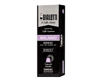 Кофе в капсулах Bialetti MILANO стандарта/формата Nespresso 10 шт