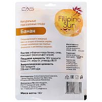 Фрукты сушеные Filipino Sun сушеный банан 100 гр набор 2 пачки