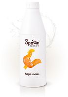 Топпинг Spoom Карамель 1 л