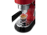 Кофеварка DeLonghi Dedica EC 680.R
