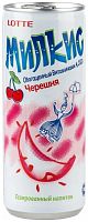 Газированный безалкогольный напиток Milkis  со вкусом Черешни, 250 мл