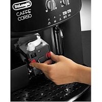 Кофемашина DeLonghi CORSO ESAM 2600