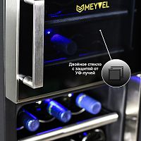 Винный холодильник (шкаф) термоэлектрический MEYVEL MV21-BF2 (EASY) 