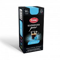 Капсулы Palombini Arabica 10 шт. совместимые с Неспрессо