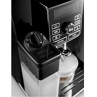Кофемашина DeLonghi ECAM 25.462.B
