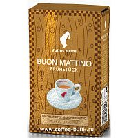 Молотый кофе Julius Meinl Венский завтрак Доброе утро 250 гр