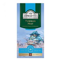 Чай черный Ahmad Tea Yunnan Mist (Юньнань Мист с дымным ароматом) 25 пакетиков