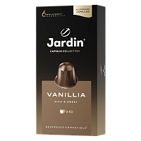 Кофе в капсулах Jardin Vanillia (Ваниллиа) 10х5 гр. арт.1355-10