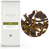 Чай зелёный листовой Althaus Green Himalajian 250г