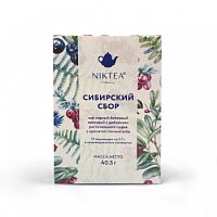 Чай в пакетиках NikTea Siberian Berries Сибирский Сбор пирамидки 15х2.7г.