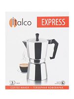 Кофеварка гейзерная ITALCO EXPRESS на 3 порции 120 мл