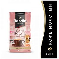 Кофе молотый Jardin Cafe Eclair (Кафе Эклер) 250 гр.арт.1337-12-1