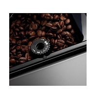 Кофемашина DeLonghi Magnifica ESAM 4500